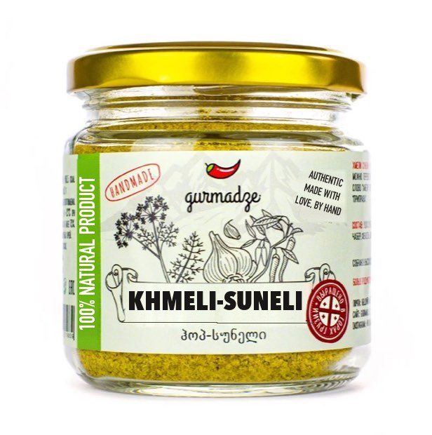 Khmeli-suneli, the classic Georgian spice blend